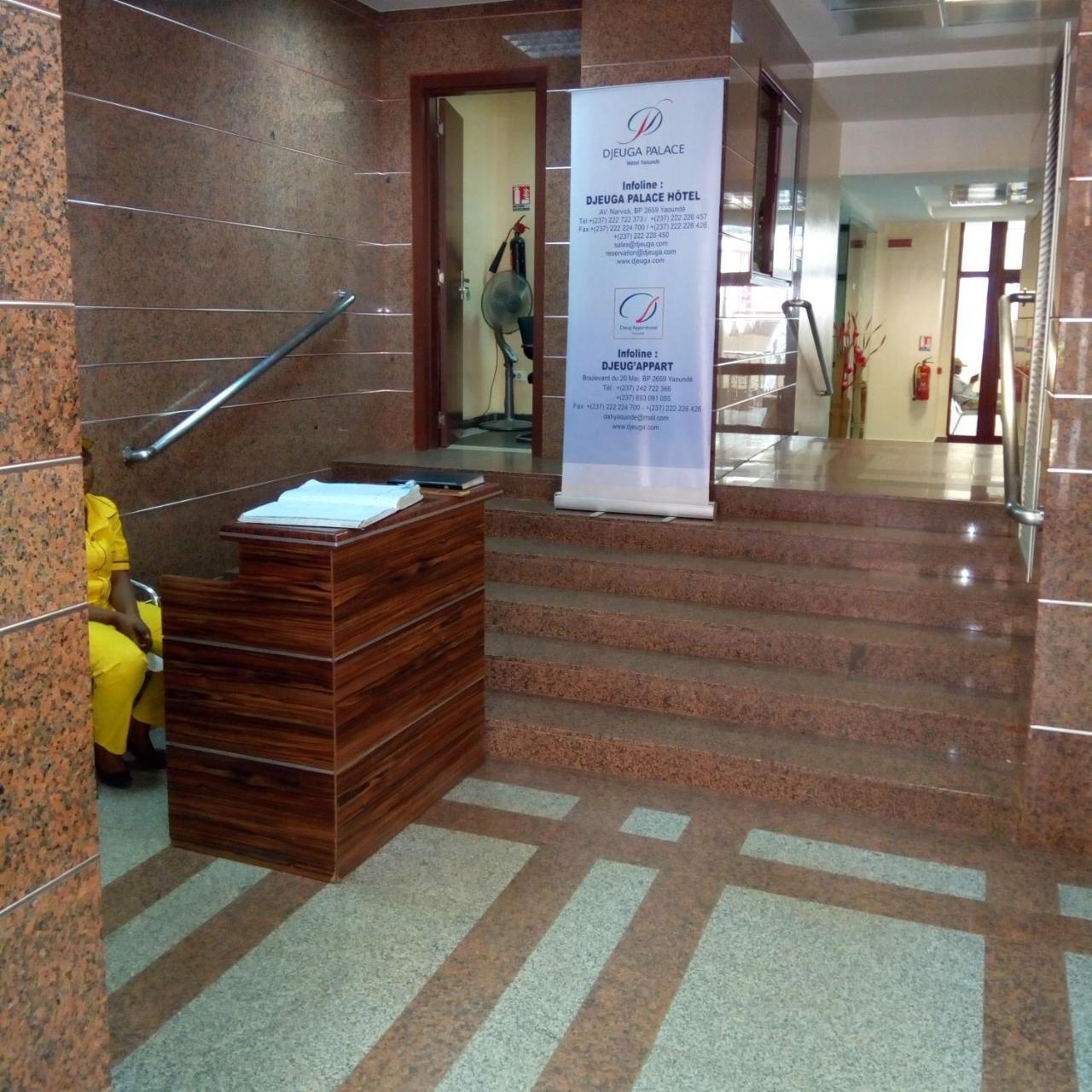 Djeug'Appart Hotel Yaounde Luaran gambar